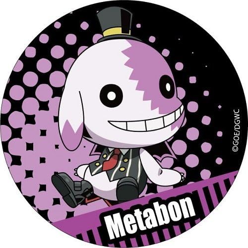 Devine gate Metabon Kanbajji