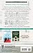 These Girls: A Novel