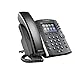Polycom 2200-46162-025 VVX 410 12-Line IP Phone Gigabit PoE (Power Supply not Included)