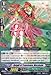 Cardfight!! Vanguard TCG - Knight of Transience, Marehope (G-BT02/042EN) - G Booster Set 2: Soaring Ascent of Gale & Blossom