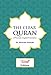 The Clear Quran: A Thematic English Translation ("God" edition)