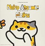 Neko Atsume: Kitty Collector Haiku_Seasons of the Kitty by 