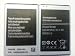 Bastex BATTERY 3200MAH for Samsung Galaxy NOTE 3, SM-N9000, SM-N9005, Verizon SM-N900V, T-Mobile SM-N900T, AT&T SM-N900A, Sprint SM-N900P
