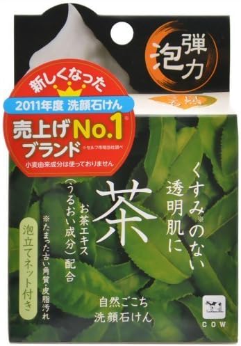 SHIZENGOKOCHI Tea Face Wash Soap 80g
