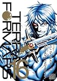 Terra Formars, Vol. 16 (16) by 