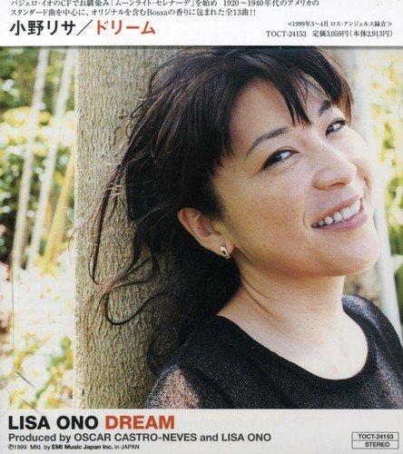 Ono Lisa Dream Amazon Com Music