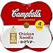 Campbell’s Condensed Chicken Noodle Soup, 10.75 Ounce Can with Pop-Top Lid (Pack of 4) (Packaging May Vary)