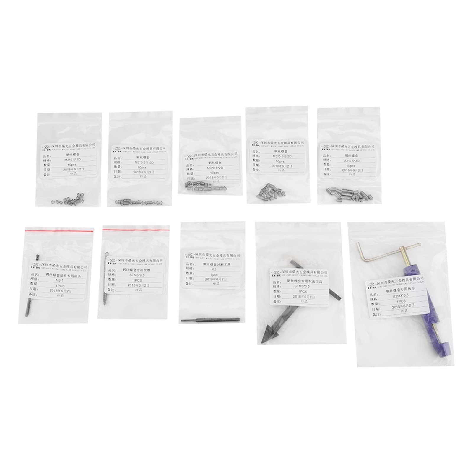 Hilitand M3 Thread Repair Kit with 50pcs 1D-3D Stainless Steel Wire Thread Inserts Combination Tool Set