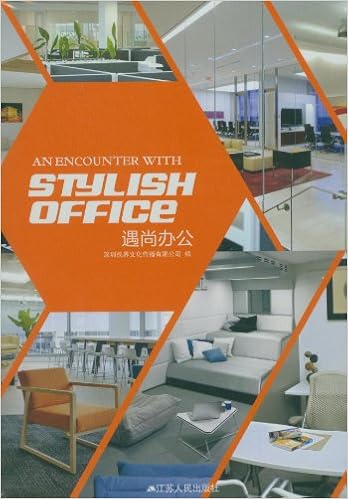 Amazon Com 遇尚办公 深圳视界国际文化传播公司 Books Amazon Com 遇尚办公 深圳视界国际文化传播公司 Books