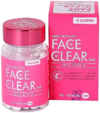 Facial Skin Care Vitamin Reduce Acne Spot Whitening Tablets - 120 Tablets x 2 Packs