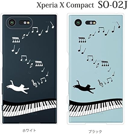 Amazon Co Jp Xperia X Compact So 02j ケース カバー 音符 と じゃれる 猫 ブラック エクスペリア エックス コンパクト カバー Xperia X Compact So02j Docomo ドコモ ハードケース So 02jカバー So 02jケース デザイン かわいい おしゃれ スマホケース