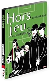 Hors Jeu