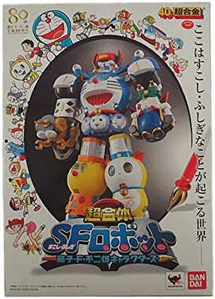 Amazon バンダイ 40th 超合金 藤子 F 不二雄 生誕80周年 超合体 Sfロボット 藤子 F 不二雄キャラクターズ 未開封 ロボット 子ども向けフィギュア おもちゃ
