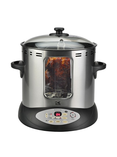 Top 50 Best Vertical Rotisserie Oven Reviews 2018 On Flipboard By