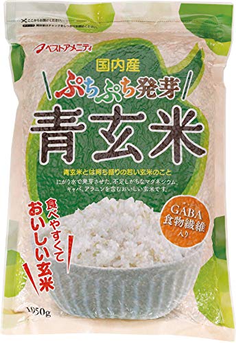 ベストアメニティ株式会社 国内産ぷちぷち発芽青玄米商品画像