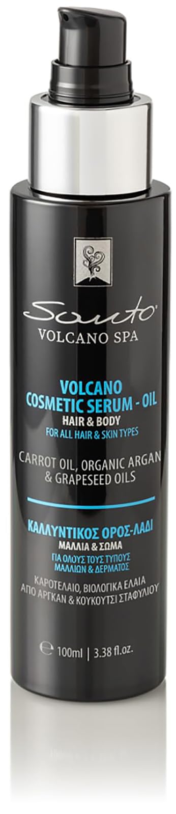 Santo Volcano Cosmetic Serum - Oil 100 ml