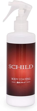 Amazon Schild ガラスコーティング剤 車 ガラスコーティング 撥水 コーティング剤 スプレー290ml コーティング剤 車 バイク