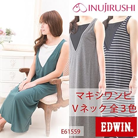 Amazon Co Jp 犬印本舗 Edwin エドウィン ｖネックマキシワンピース 授乳口付 キャミワンピ ネイビー オフ ボーダー マタニティm L 服 ファッション小物