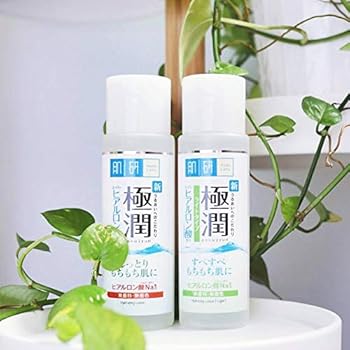 hada labo hydrating lotion 170ml