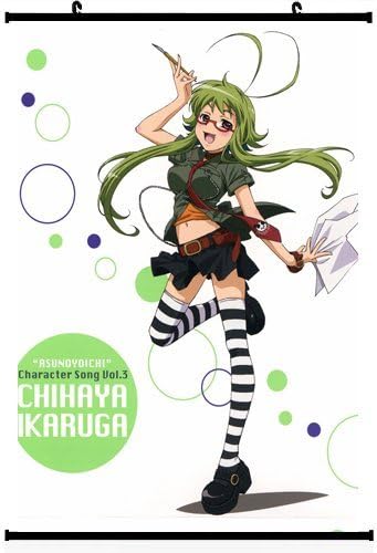 Get Samurai Haren Asu No Yoichi Anime Wall Scroll Poster Ikaruga Free HD Wallpaper Samurai Haren Asu No Yoichi Anime Wall Scroll Poster Ikaruga For Android Free