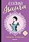 Livro A escrava Isaura