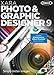 Xara Photo & Graphic Designer 9 - Free Trial [Download]