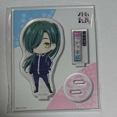 Amazon 刀剣乱舞 花丸 アクリルスタンド にっかり青江 アニメ 萌えグッズ 通販