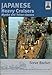 Shipcraft 5 - Japanese Heavy Cruisers, Myoko and Takao classes