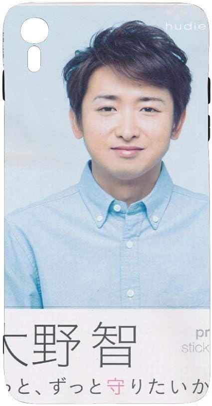 Amazon Arashi 嵐 大野智 Phone Case For Iphone Xrケース アイフォンプロ カバー耐衝撃 Qi充電対応 衝撃吸収保護ケース クリア Arash1 Iphone Xr ケース カバー 通販