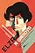 Livro Elza, a garota: A história da jovem comunista que o Partido matou