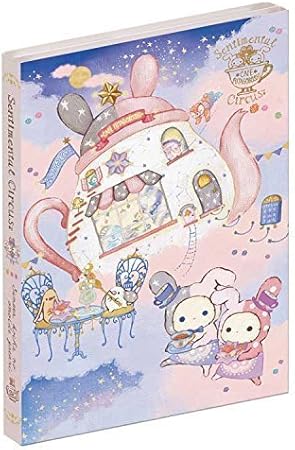 Amazon Co Jp センチメンタルサーカス パタパタメモｂｉｇ Mw シャッポとスピカのカフェ双子星 おもちゃ