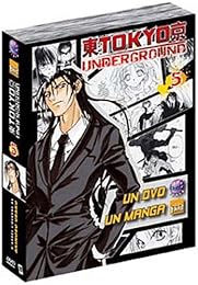 Tokyo Underground Dvd Book Vol 5