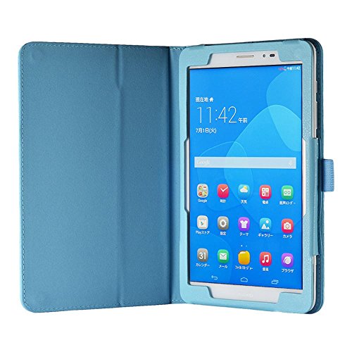 wisers Huawei MediaPad T1 8.0 8-Inch Tablet Case / Cover Sky Blue