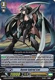 Cardfight!! Vanguard TCG - Raven-haired Ezel (G-RC01/017EN) - Revival Collection Vol. 1