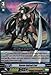 Cardfight!! Vanguard TCG - Raven-haired Ezel (G-RC01/017EN) - Revival Collection Vol. 1