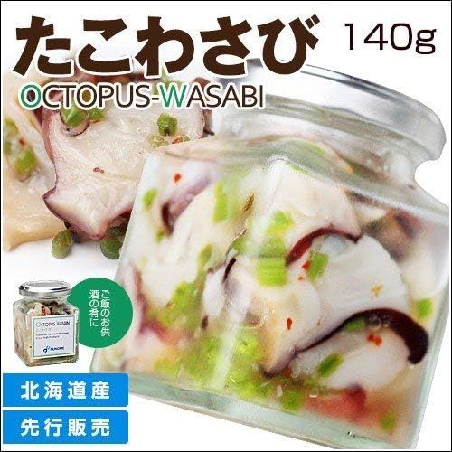 Amazon 布目 北海道産 特選たこわさび 140g 3 Nunome 塩辛 珍味 通販