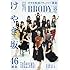 BRODY 8月号増刊 「BRODYけやき坂46ver.」