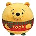 Ty Beanies Ballz Winnie the Pooh - Christmas