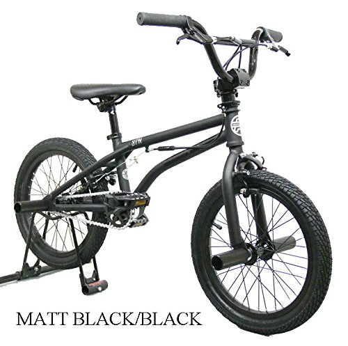 Amazon Co Jp 当店限定 マットブラックシリーズ 子供用自転車