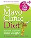 MAYO CLINIC DIET: EAT WELL ENJOY LIFE LOSE WEIGHT[Mayo Clinic Diet: Eat Well Enjoy Life Lose Weight BY Mayo Clinic]Hardcover ON Jan-01-2010