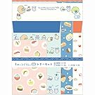 San-X Sumikko Gurashi Letter Set