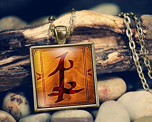 Shadowhunters inspired, Parabatai/Friendship Rune - Customizable Pendant Necklaces and Key chains - 1" round , silver or bronze