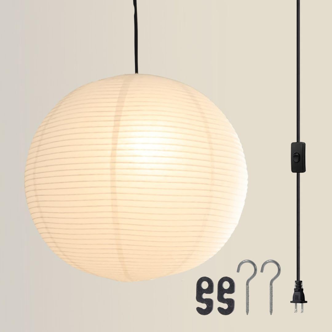 Nogy Lantern Lamp Pendant Light - Paper Lantern