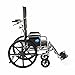 Medline Reclining Wheelchair, Wide Seat, Desk Length Arms, Elevating Legrests, Chrome Frame Seat 7 X 20 inches, Black, 1 Count
