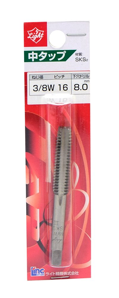 ライト精機 ライト中タップ3/8-16商品画像