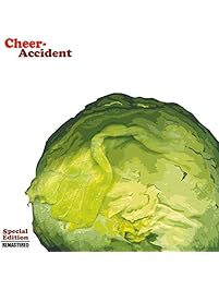 Salad Days (Remastered)