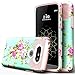 BAISRKE LG G5 Case,Peony Flower Design High Impact Heavy Duty Dual Layer Hard PC Outer and Shell with Soft Rubber Inner Armor Hybrid Protective Cover for LG G5 VS987/H820/LS992/H830/US992 - Rosegold