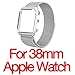 For Apple Watch Band 42mm/38mm Upgraded Stainless Steel Magnetic iwatchband with Metal Case for Apple Watch Series 3 Series 2 Series 1 Protective Bumper Replacement Strap (Silver 38mm)