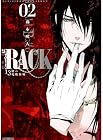 RACK-13係の残酷器械- 第2巻