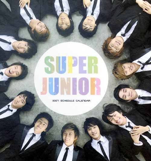 Resultado de imagen para super junior